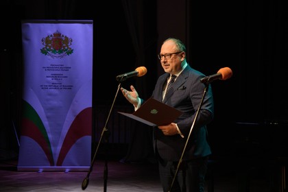 Concert and reception in honor of the National Day of the Republic of Bulgaria